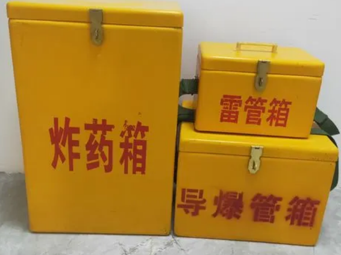 沂南玻璃钢雷管箱的适用范围