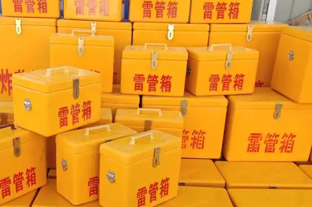 沂南矿用炸药箱和雷管箱的运输安全指南