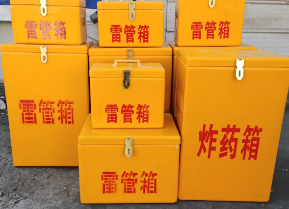 沂南炸药柜雷管箱可以混用吗