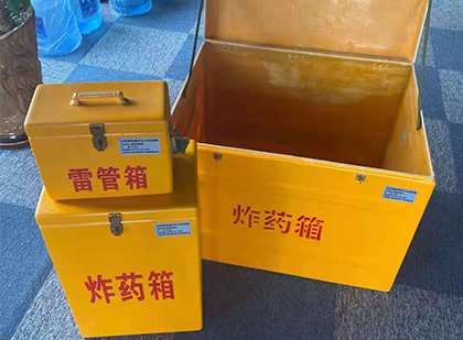 沂南雷管箱外观设计的功能性与行业应用趋势